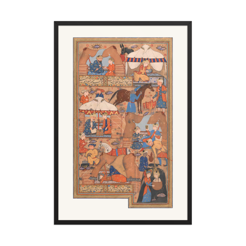Yusuf is Drawn Up from the Well — view 7