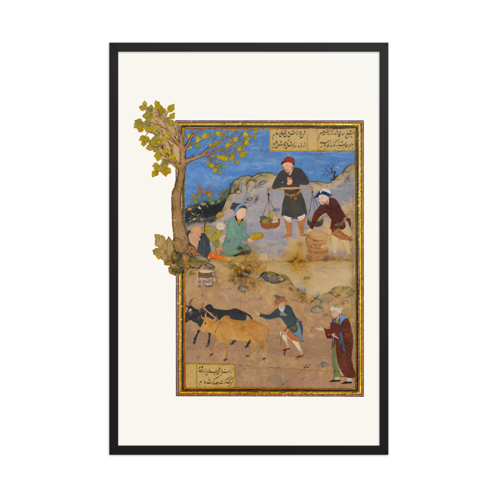 Shaykh Mahneh and the Villager — Mantiq al-Tayr, Herat 1487 — view 7