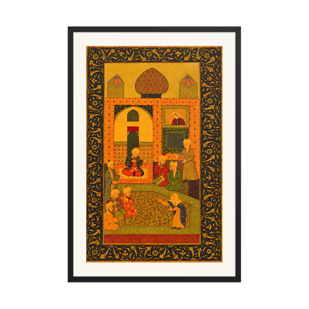 Garden Reception — Lacquer Binding, Herat 1499 — view 7