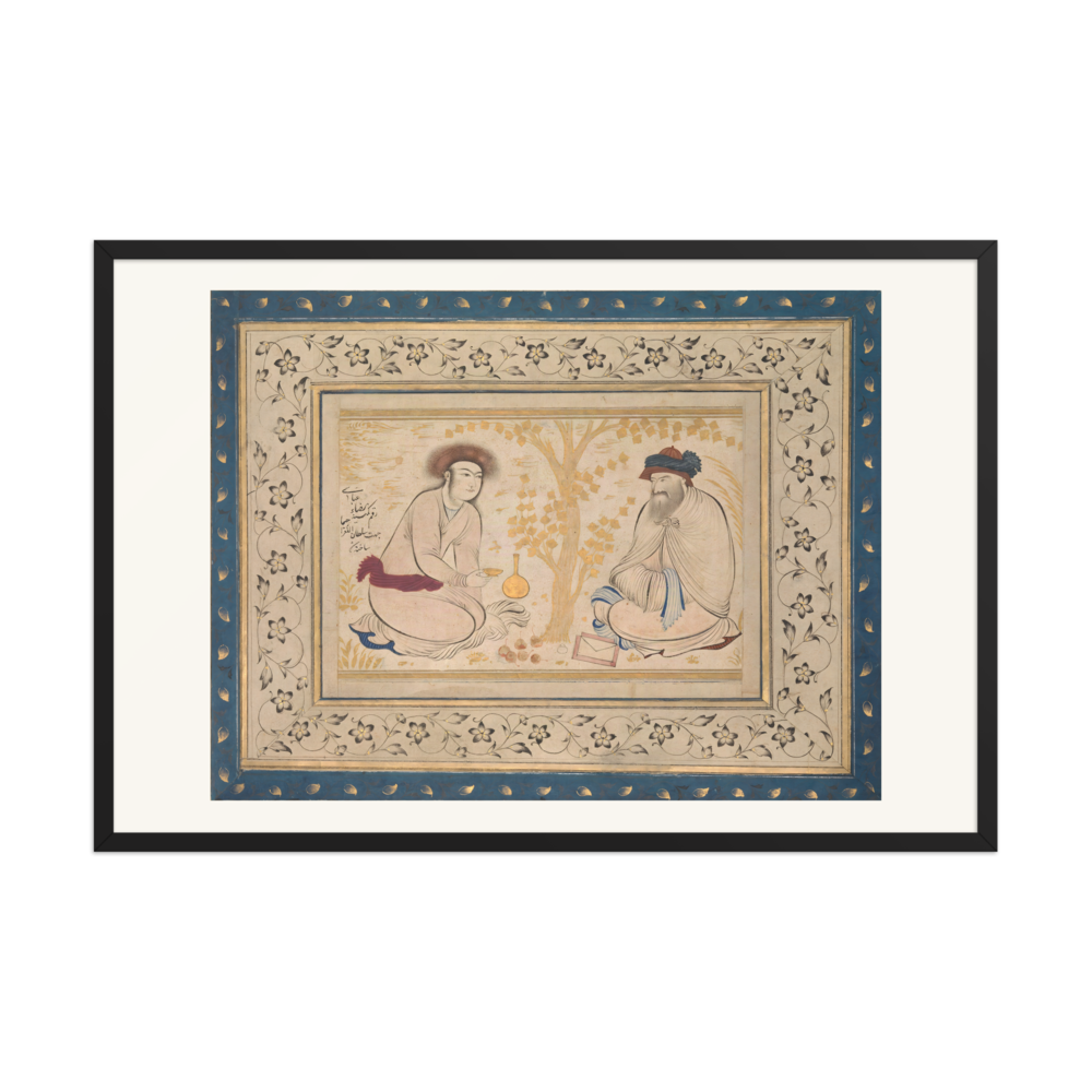 Youth and Dervish — Isfahan Album Drawing — view 7