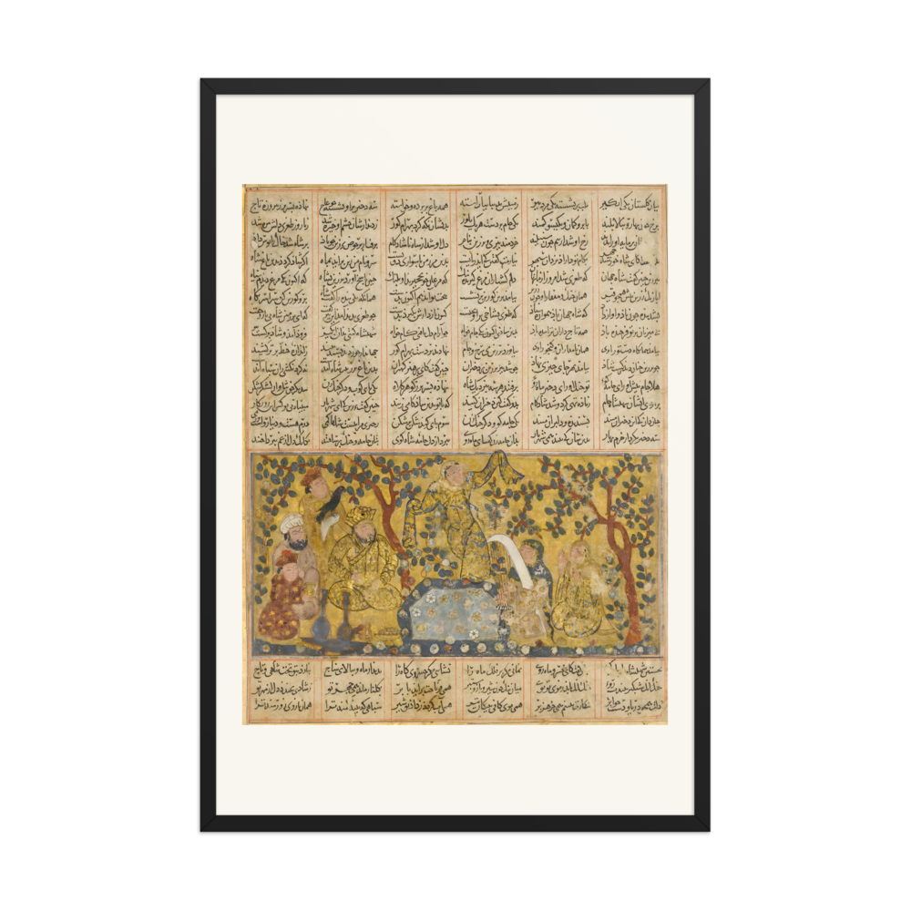 Bahram Gur Entertained by the Daughters of Barzin — Shahnama, c.1300 — view 7