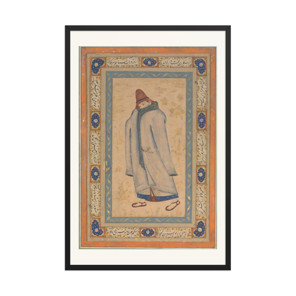A Dervish — Safavid Album Leaf — view 7