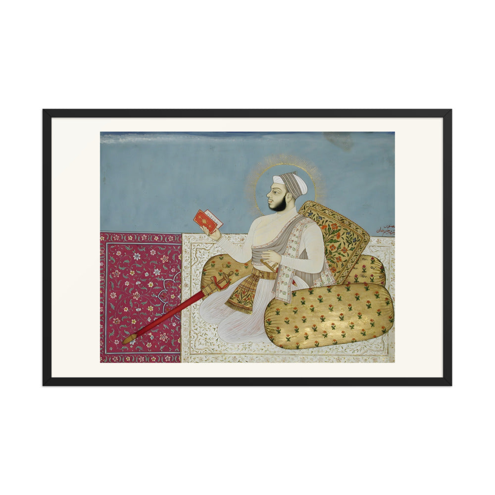 Akbar Shah, son of the Deccani saint Shah Raju — view 8