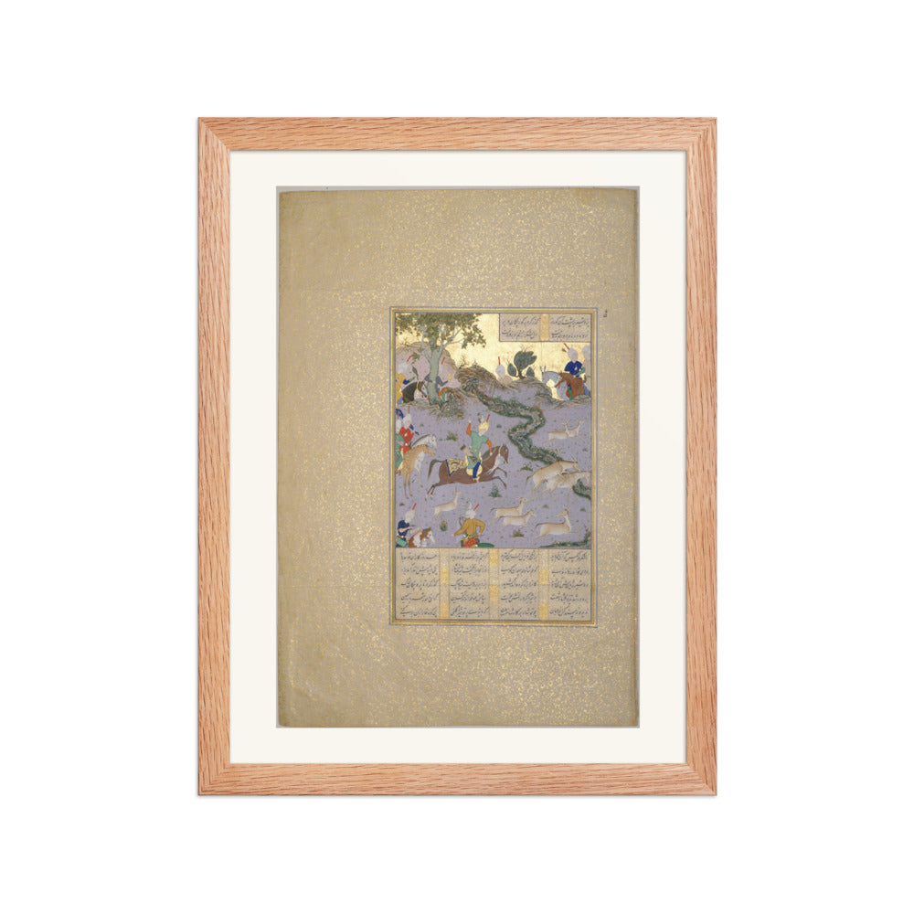 Bahram Gur Pins the Coupling Onagers — Shahnama Folio | Restored Mughal Wall Art — view 4