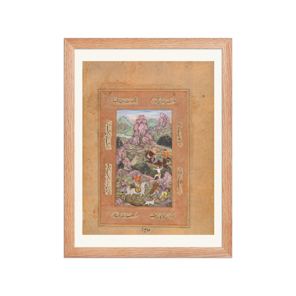 Prince Salim's Lion Hunt at Allahabad – Attributed to Muhammad Sharif, c. 1600 – Restored Mughal Wall Art — view 5