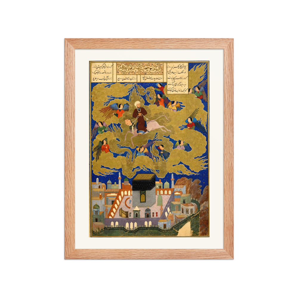 The Night Journey — Angels Above the Kaaba | Restored Persian Miniature — view 2