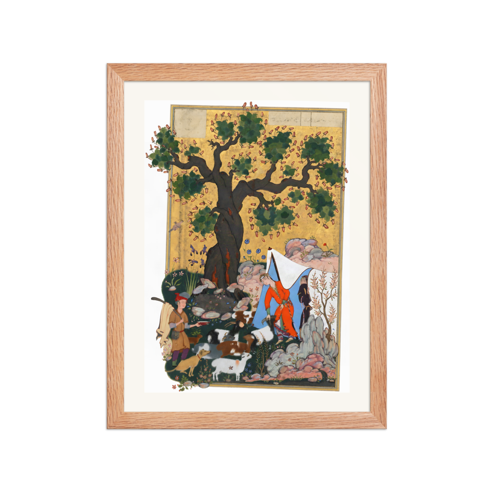 Majnun Comes Before Layli Disguised as a Sheep | Restored Persian Miniature — view 2