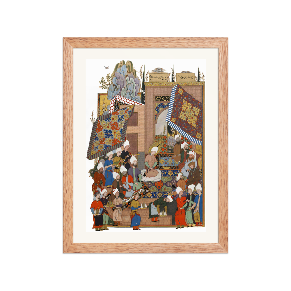 Yusuf's Marriage Banquet | Restored Persian Miniature — view 2