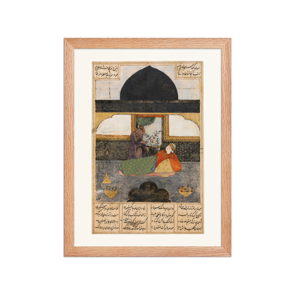 Bahram Gur in the Black Pavilion — Khamsa of Nizami | Restored Persian Wall Art — view 2