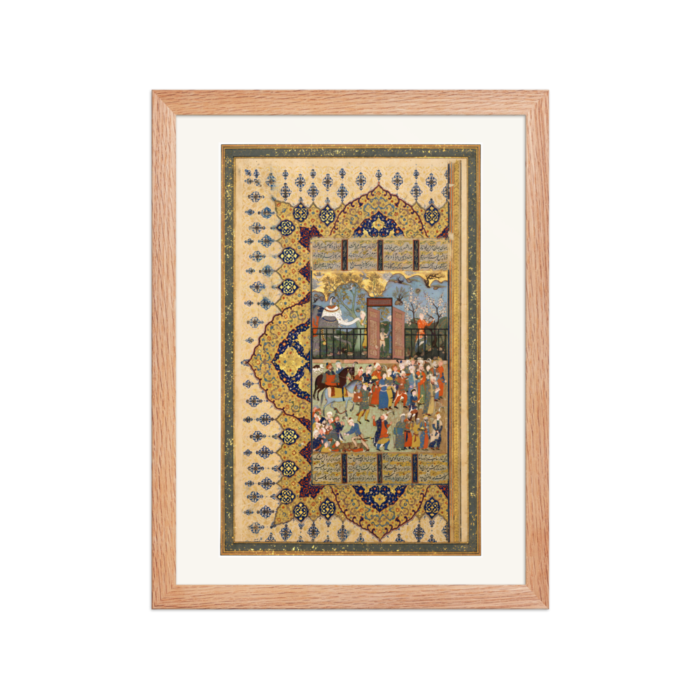 King Luhrasp Ascends the Throne — Shiraz Shahnama | Restored Persian Wall Art — view 2