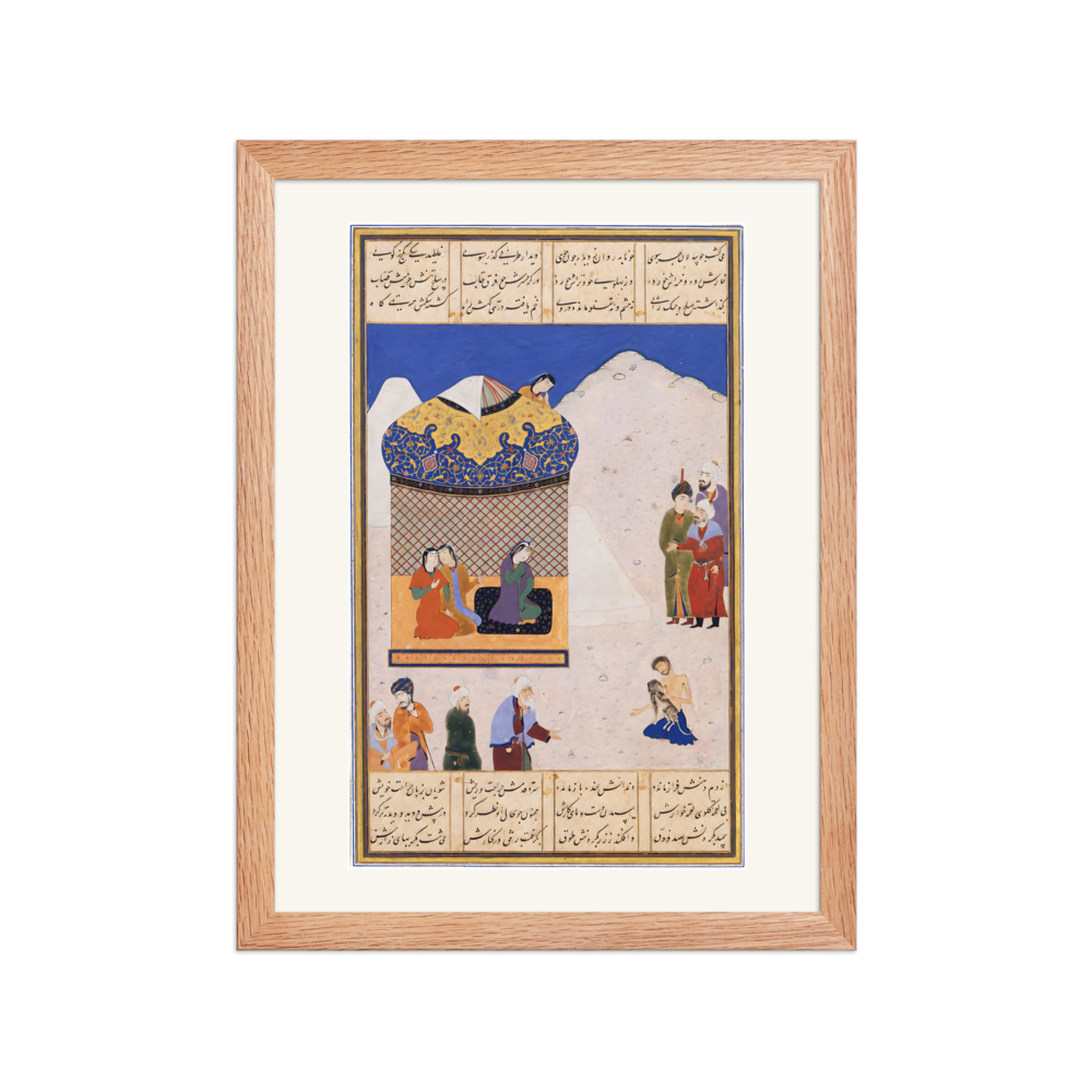 Laila Visiting Majnun in the Desert — Herat, 1520 | Restored Persian Wall Art — view 2