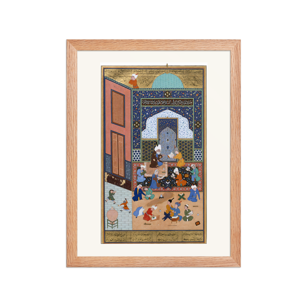 Laila and Majnun in School — Herat, 1525 | Restored Persian Wall Art — view 2