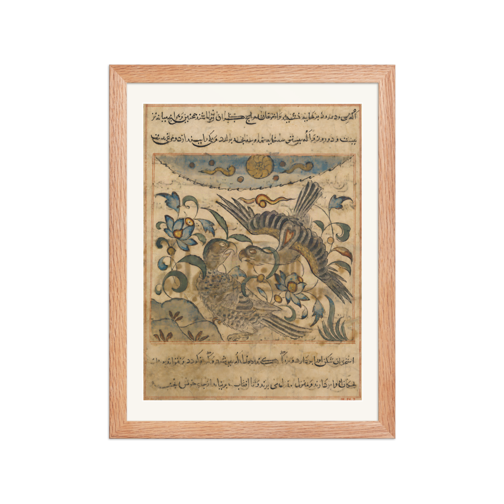 Pair of Eagles — Manafi' al-Hayawan, c. 1300 | Restored Persian Wall Art — view 2