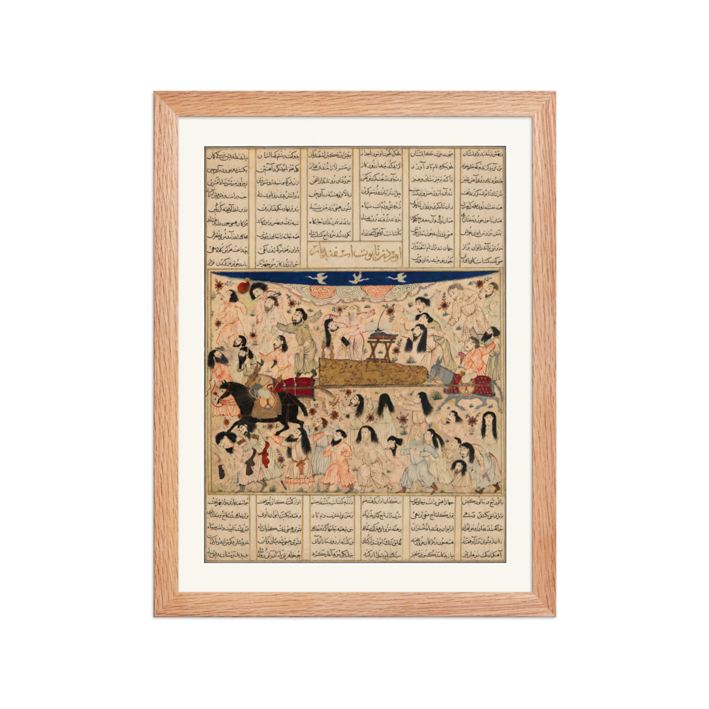 The Funeral of Isfandiyar — Shahnama, Tabriz 1330s | Restored Persian Wall Art — view 2