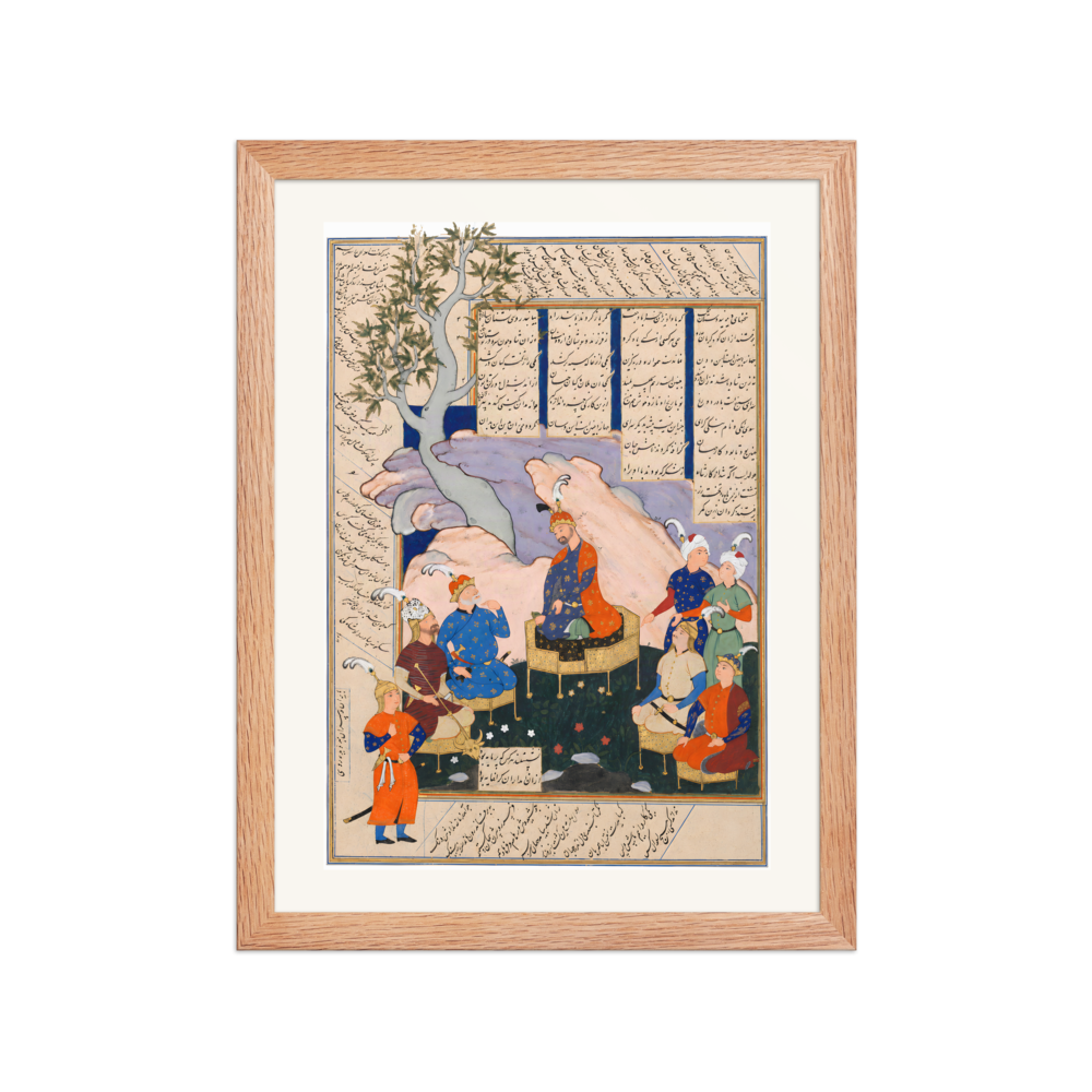 Luhrasp Hears of the Vanishing of Kai Khusrau — Shahnama, 1576 | Restored Persian Wall Art — view 2