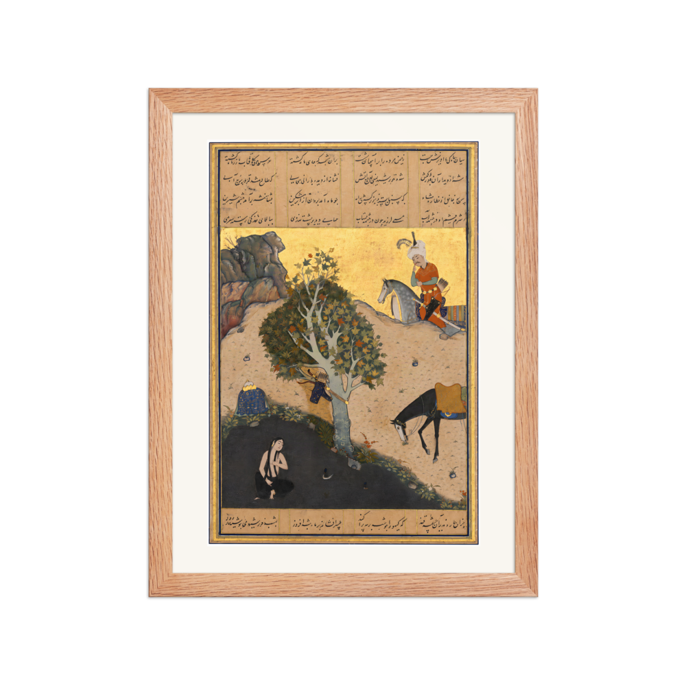 Khusrau Catches Sight of Shirin Bathing — Herat, 1525 | Restored Persian Wall Art — view 2
