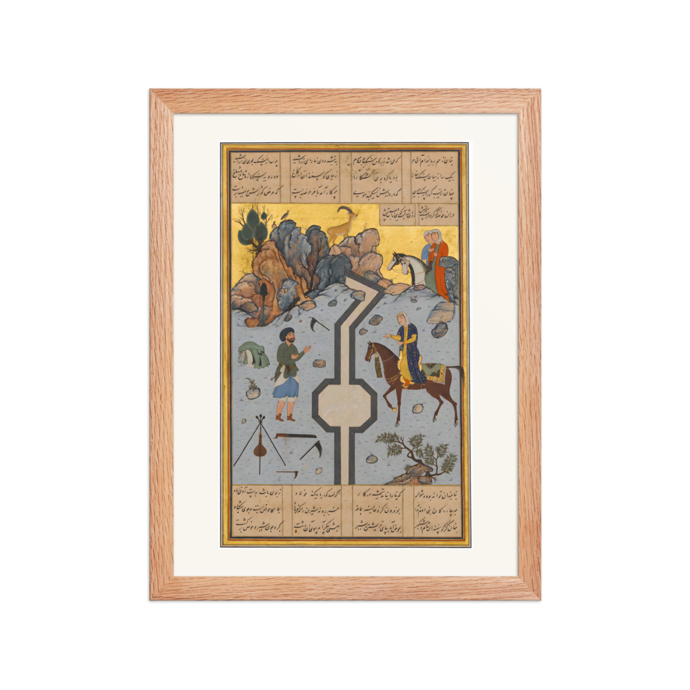 Farhad Carves a Milk Channel for Shirin — Herat, 1525 | Restored Persian Wall Art — view 2