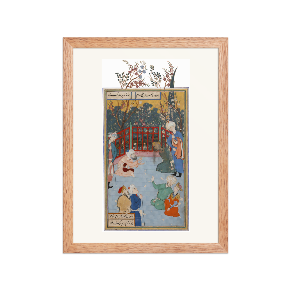 A Devotee Summoned to Pray for the King — Bustan of Sa'di | Restored Persian Wall Art — view 2