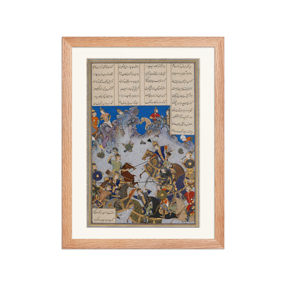 Khusrau Parviz Charges Bahram Chubina — Shahnama of Shah Tahmasp | Restored Persian Wall Art — view 2