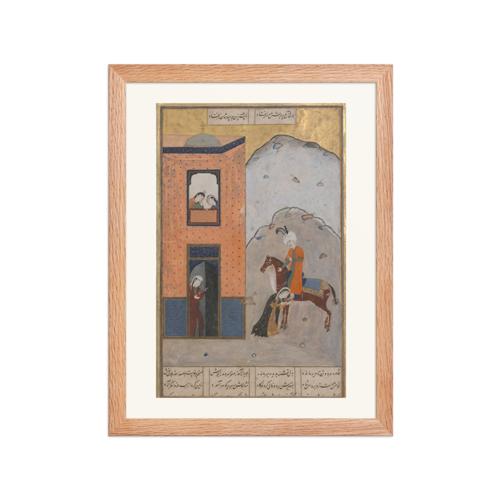 Khusrau Arrives at Shirin's Palace — Khamsa of Nizami, Herat | Restored Persian Wall Art — view 2