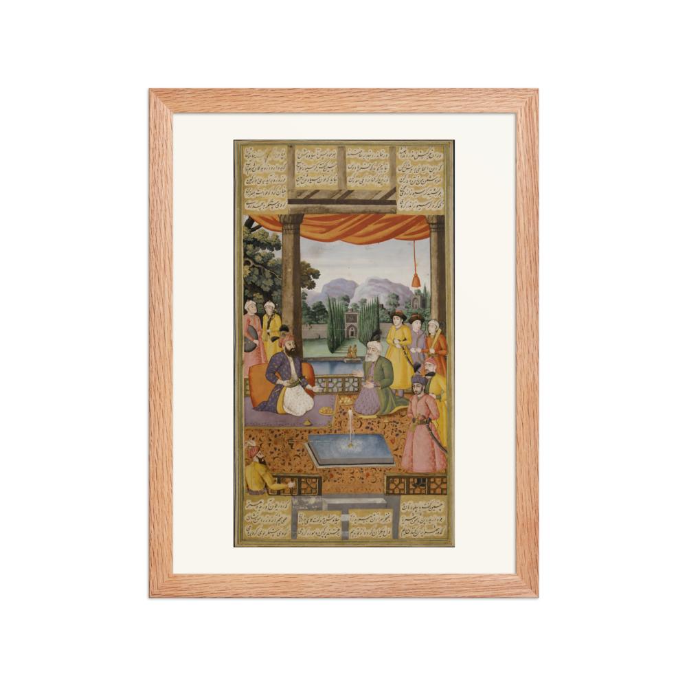 The Poet's Garden Audience — Isfahan Shahnama | Restored Persian Wall Art — view 2