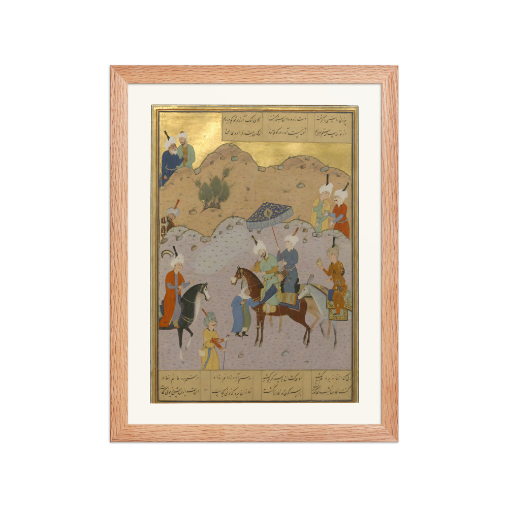 Sultan Sanjar and the Old Woman — Khamsa of Nizami, Herat | Restored Persian Wall Art — view 2