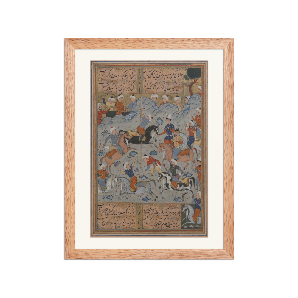 A Contest of Archery on Horseback — Safavid Divan | Restored Persian Wall Art — view 2