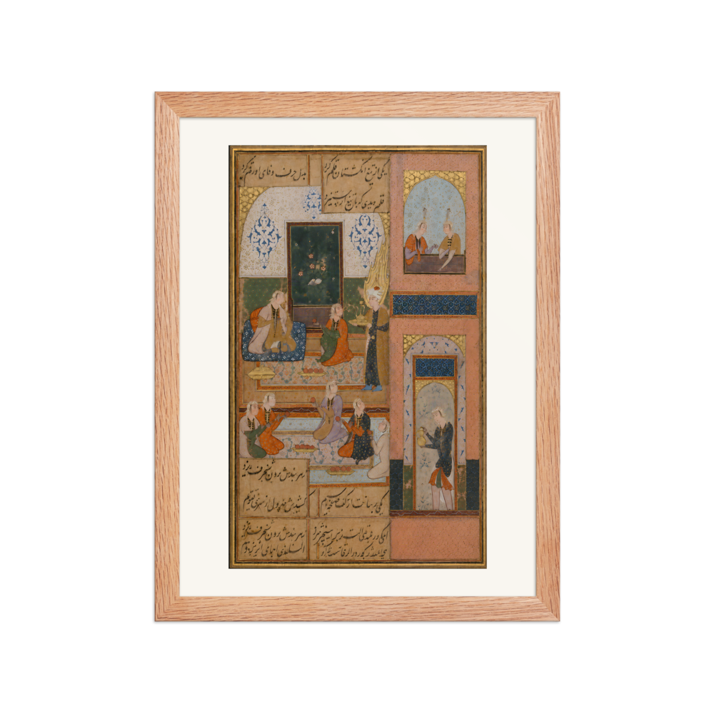 Yusuf Summoned to Zulaykha's Feast | Restored Persian Wall Art — view 2