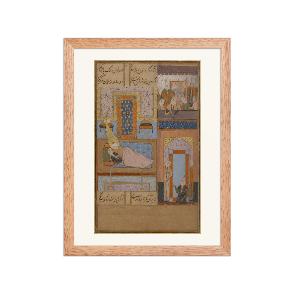 Yusuf and Zulaykha United | Restored Persian Wall Art — view 2