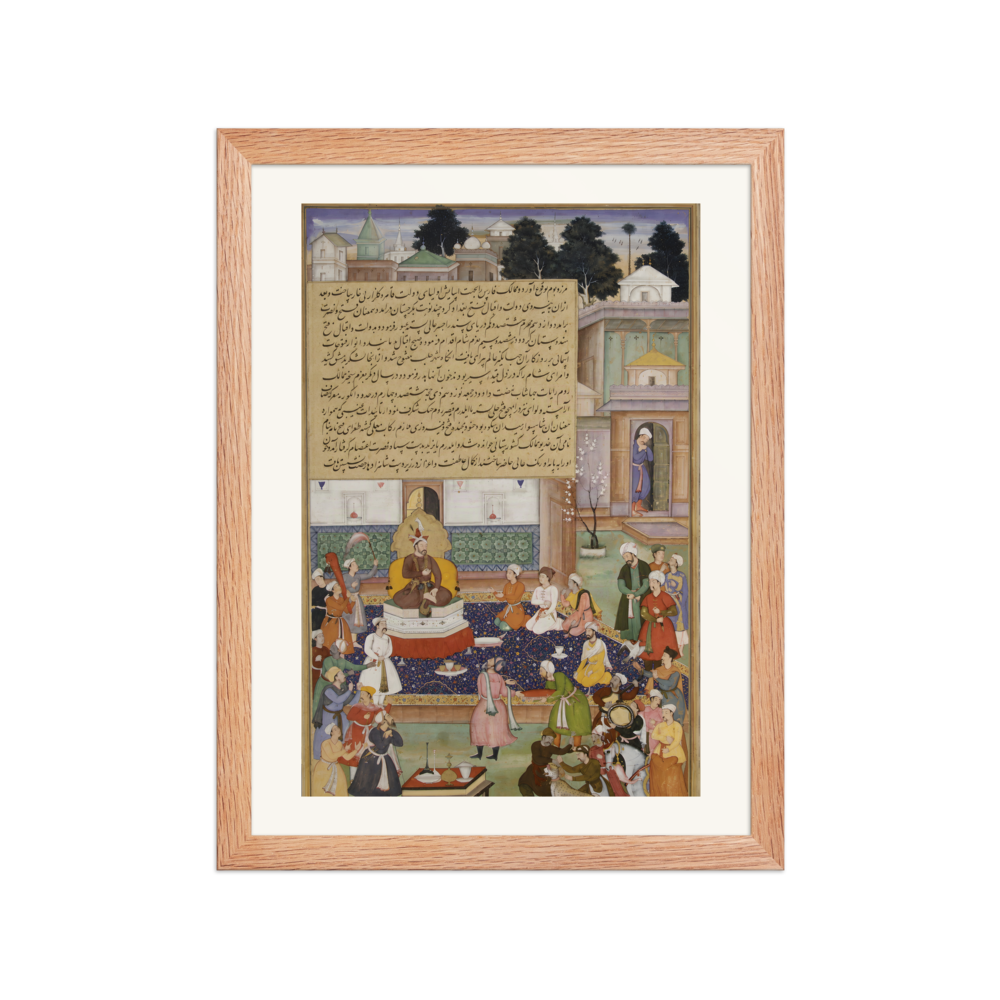 Sultan Bayazid before Timur — Akbarnama | Restored Mughal Wall Art — view 2
