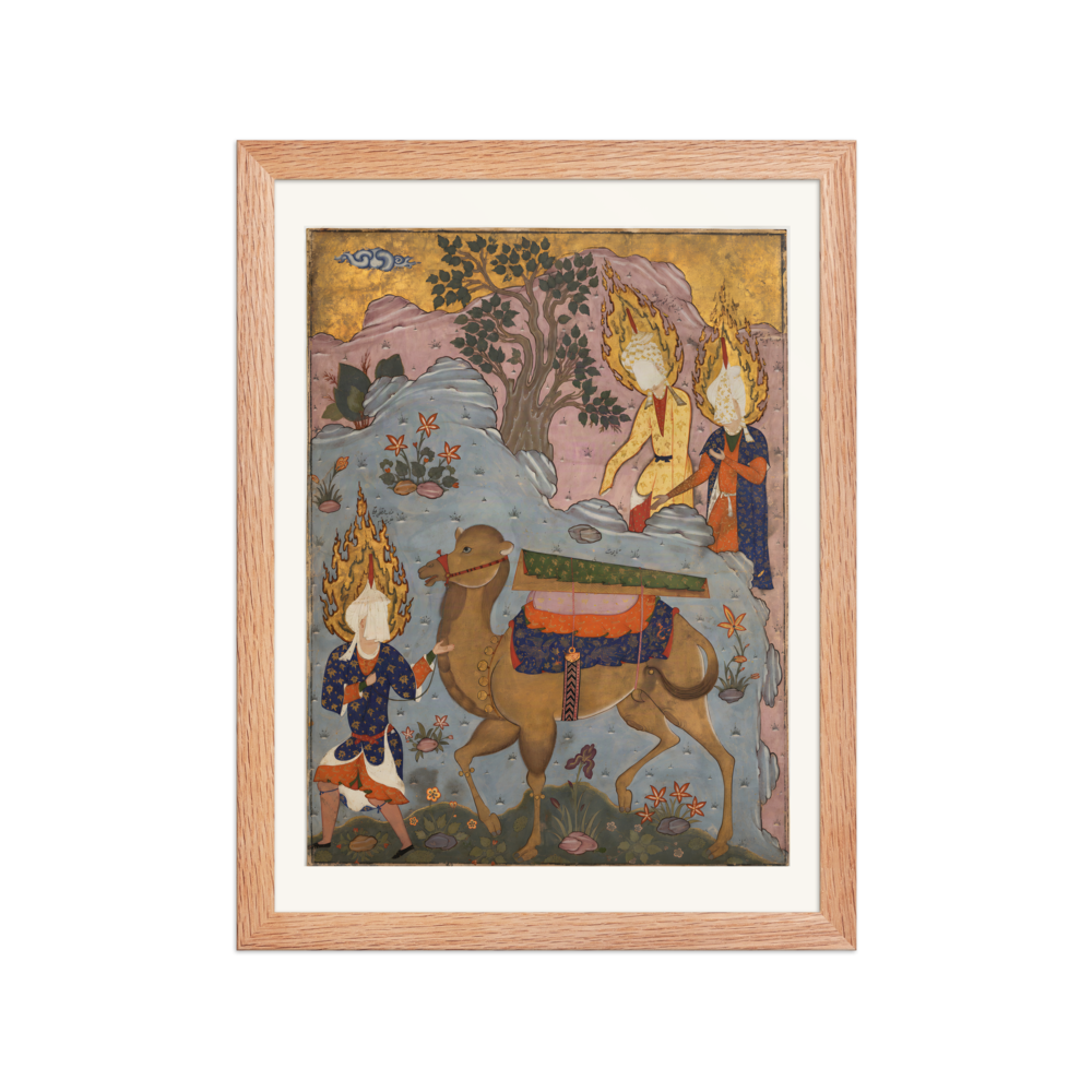 The Coffin of Imam Ali — Falnama, Qazvin | Restored Persian Wall Art — view 2