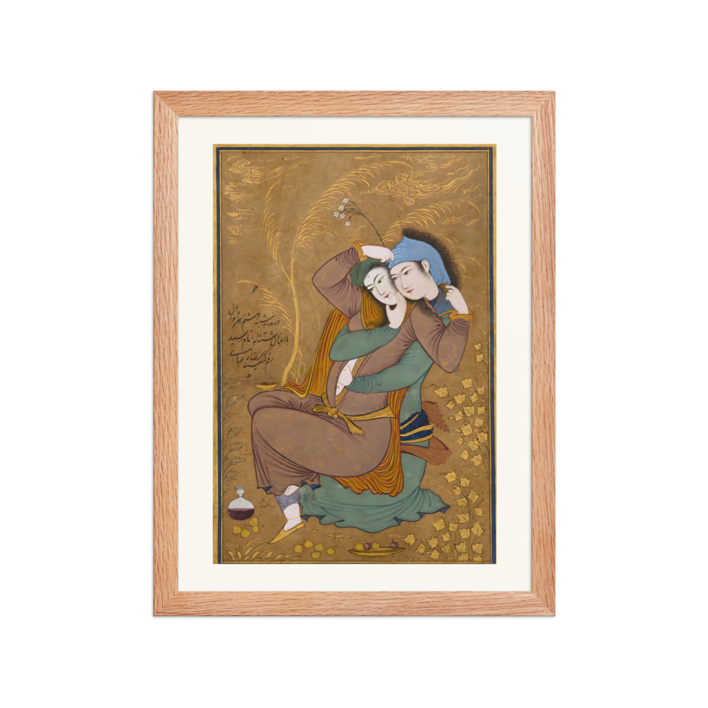 The Lovers — Isfahan, 1630 | Restored Persian Wall Art — view 2