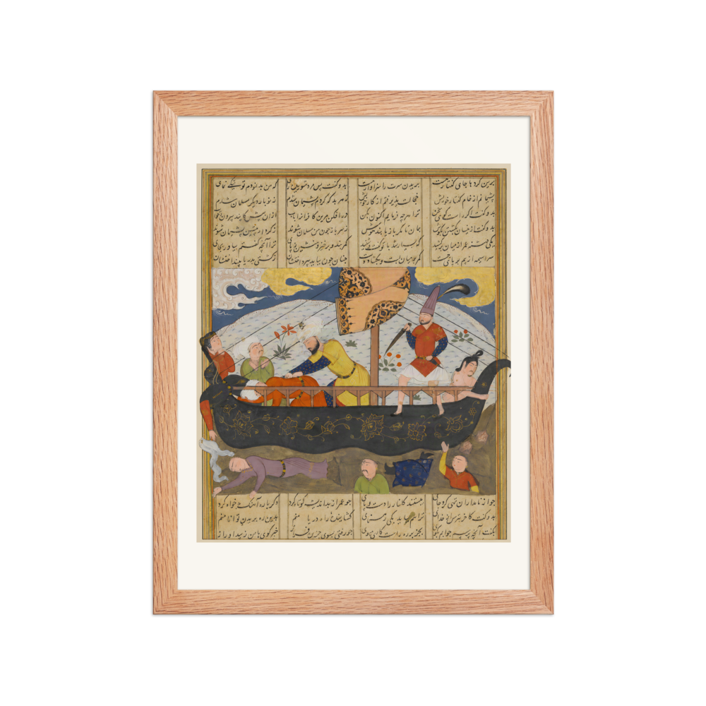 Amr Casts the Infidels into the Sea — Khavarannama, Shiraz | Restored Persian Wall Art — view 2