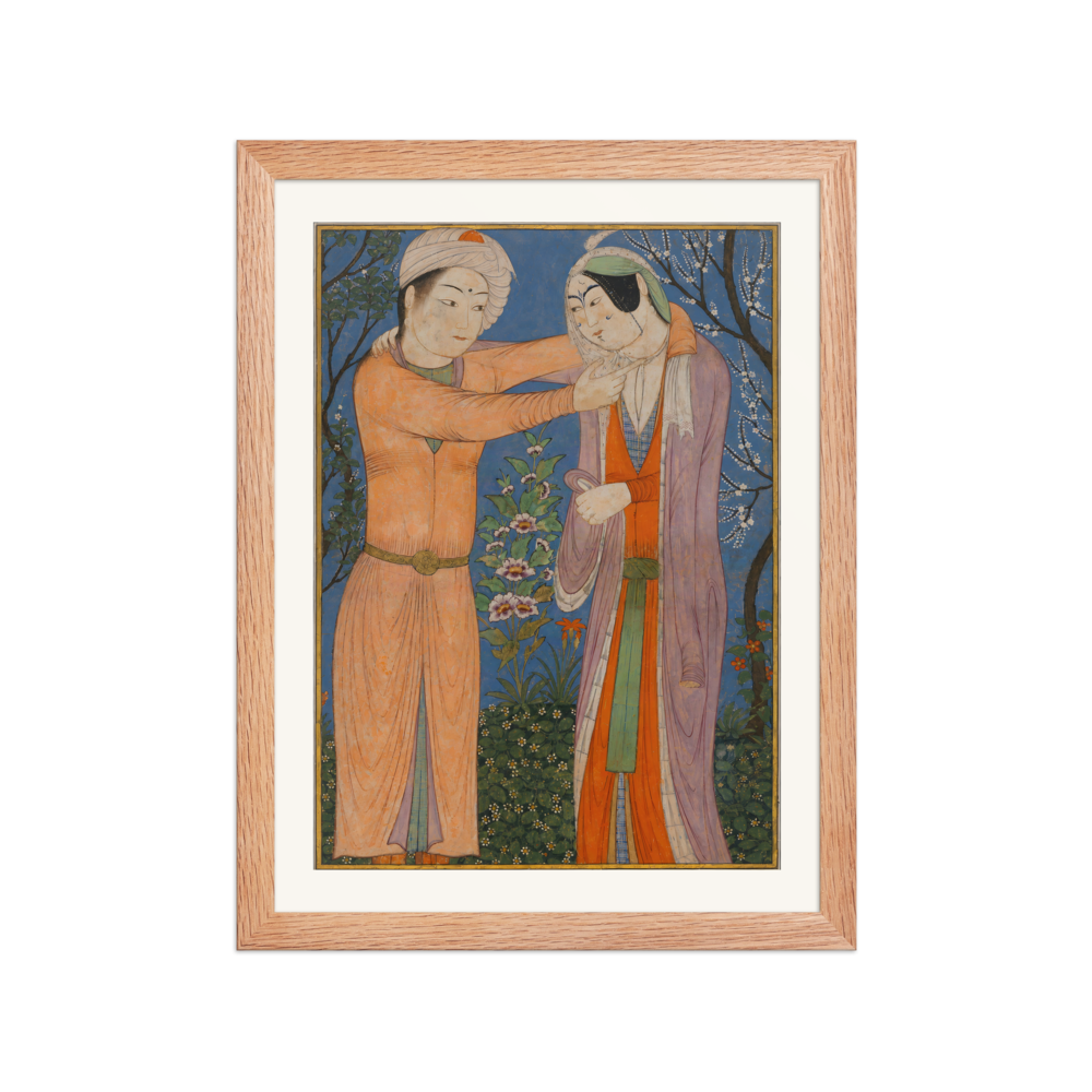 Princely Couple — Tabriz, about 1400 | Restored Persian Wall Art — view 2