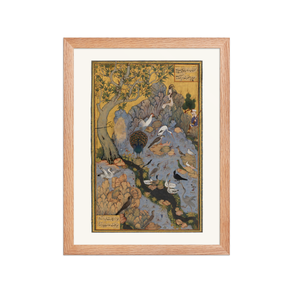 The Concourse of the Birds — Mantiq al-Tayr, Isfahan | Restored Persian Wall Art — view 2