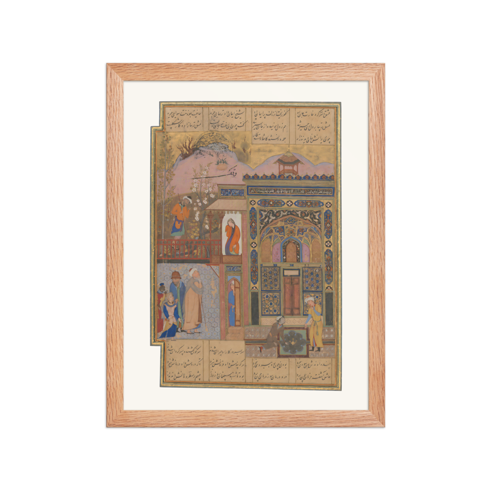 Shaikh San'an beneath the Christian Maiden's Window — Isfahan | Restored Persian Wall Art — view 2