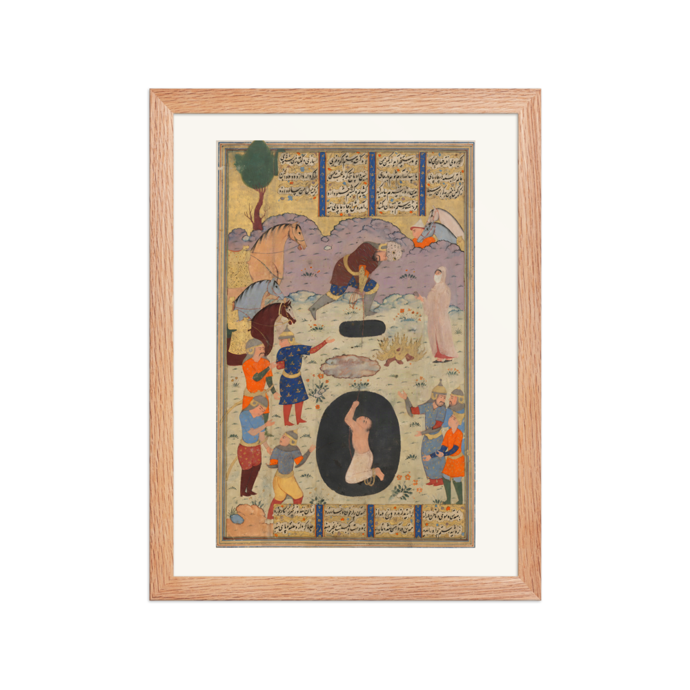 Rustam Rescues Bizhan from the Pit | Restored Persian Wall Art — view 2