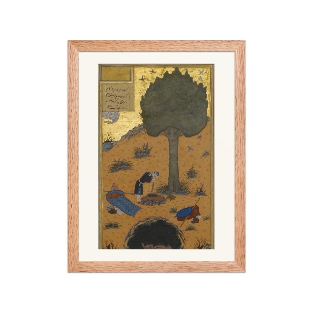 The Braggart Drowned in a Well — Haft Paykar, Herat 1430 | Restored Persian Wall Art — view 2