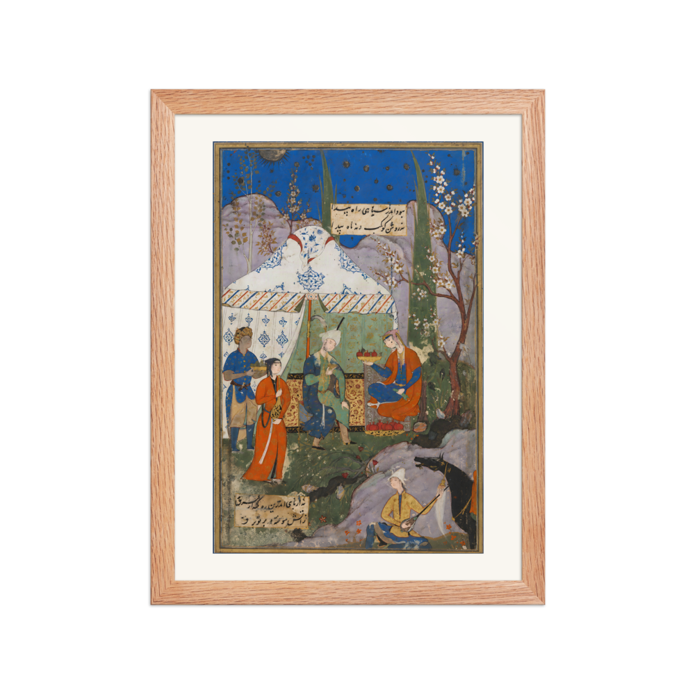 Khusrau and Shirin in the Meadow — Safavid Shiraz | Restored Persian Wall Art — view 2