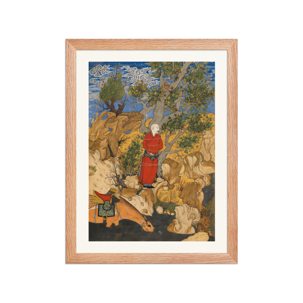 Aulad Bound to the Plane Tree — Safavid Shahnama | Restored Persian Wall Art — view 2