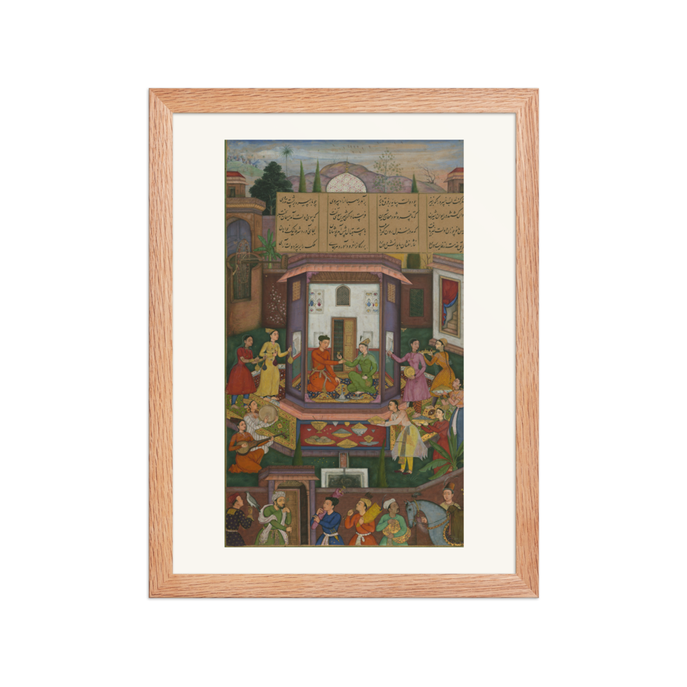 Shirin Entertains Khusrau — view 2