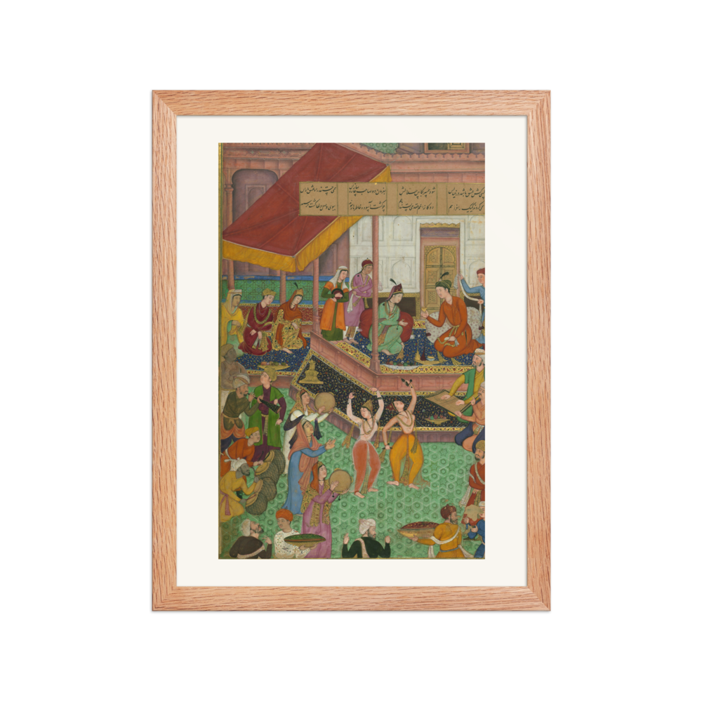 Khusrau, Shirin and the Ten Bridal Couples — view 2
