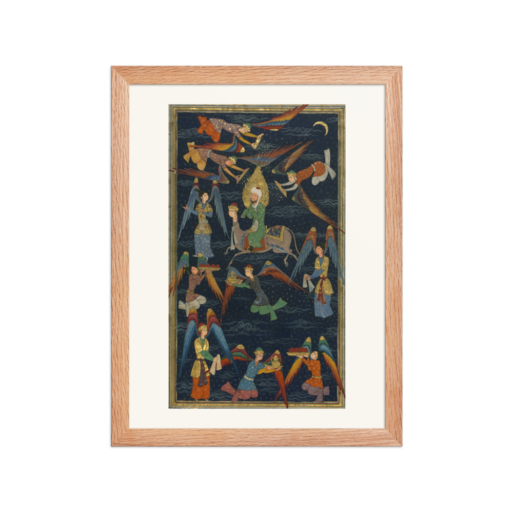 The Miraj of the Prophet — view 2