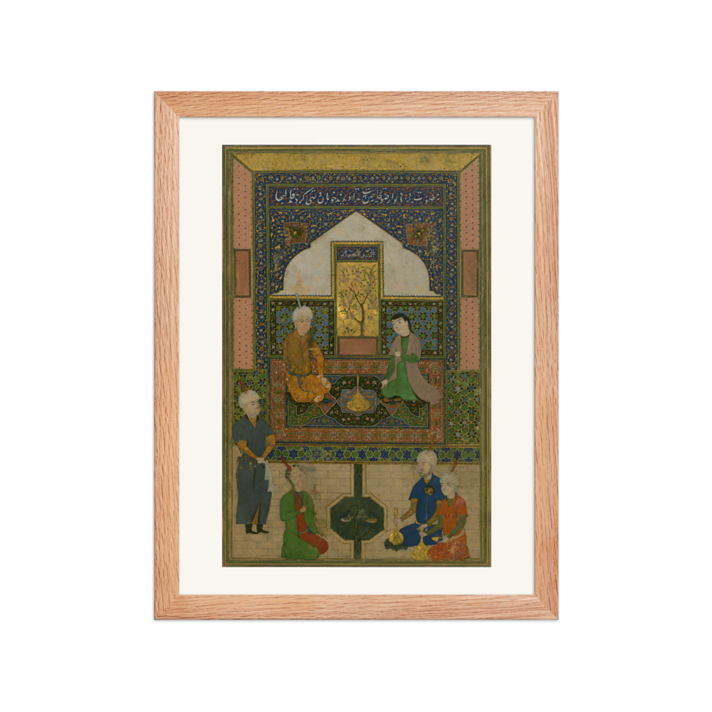 Garden Frontispiece with Hafez, Right Half — view 2