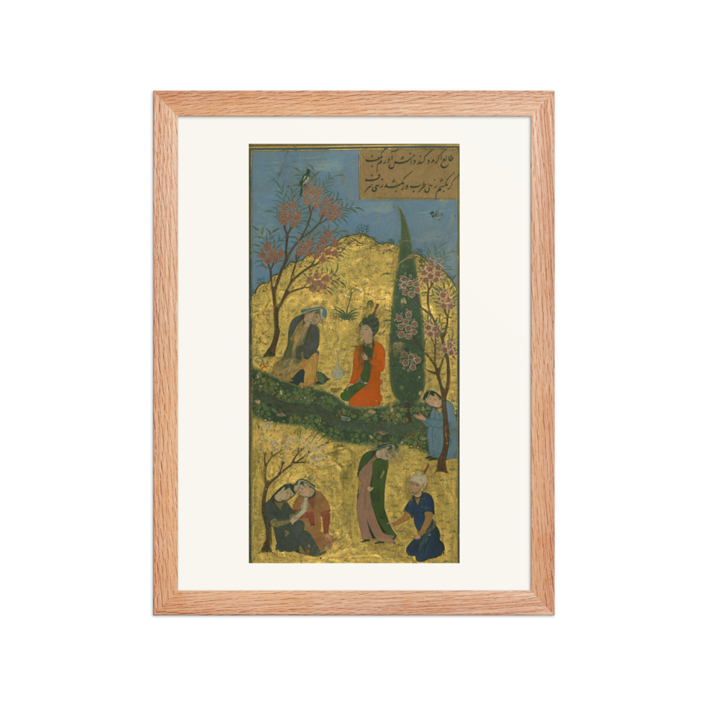 Lovers by a Stream — view 2