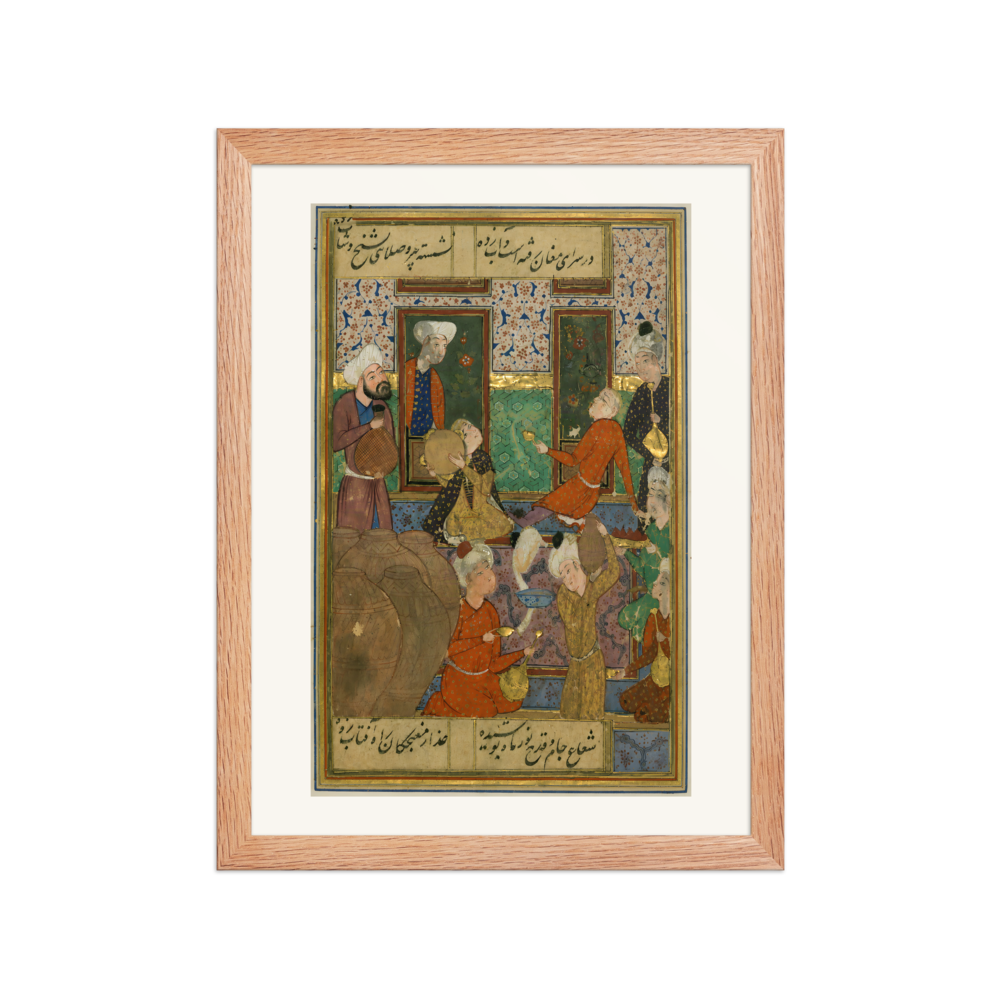 Feast in a Spring Garden — view 2