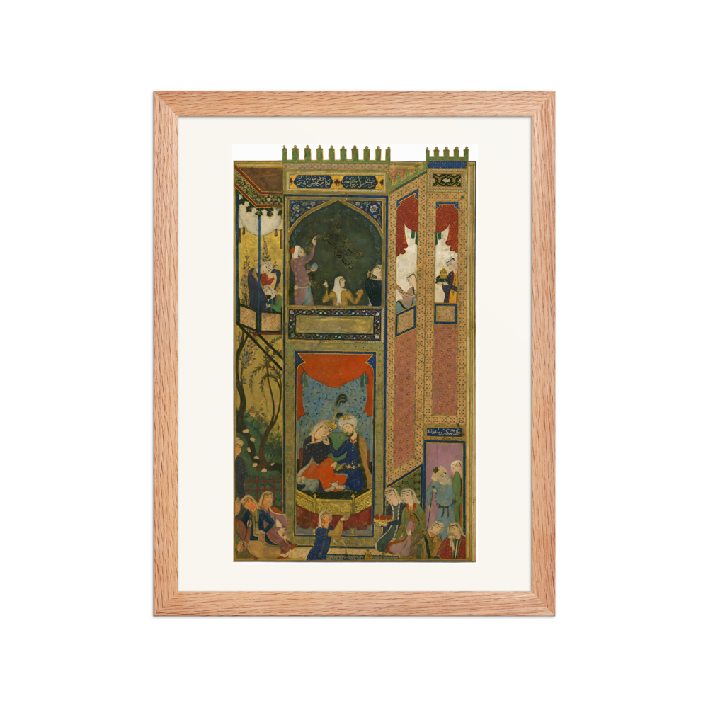 Timur Enthroned with the Maiden of Khwarazm — view 2