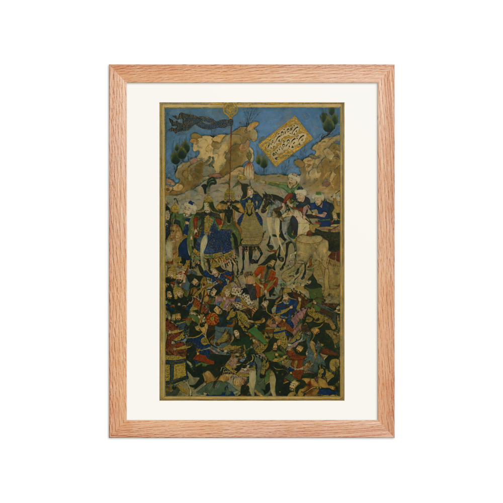 Timur Defeats the Khan of the Kipchaqs — view 2