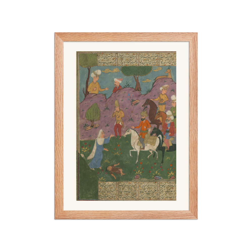 The King and the Slain Youth — view 2
