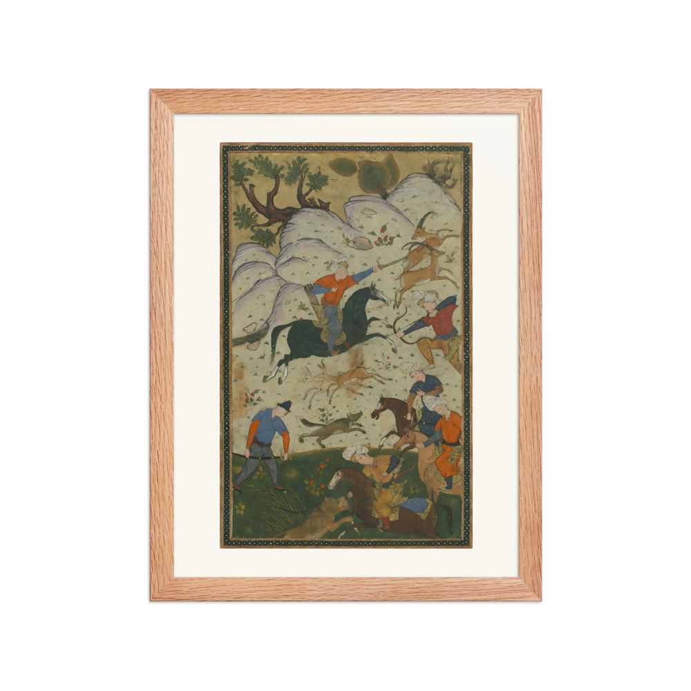 Hunting Scene in an Illuminated Border — view 2